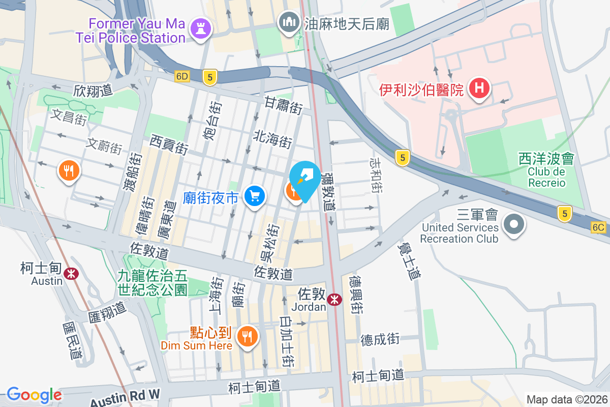 寧波街27號 寧波街27號