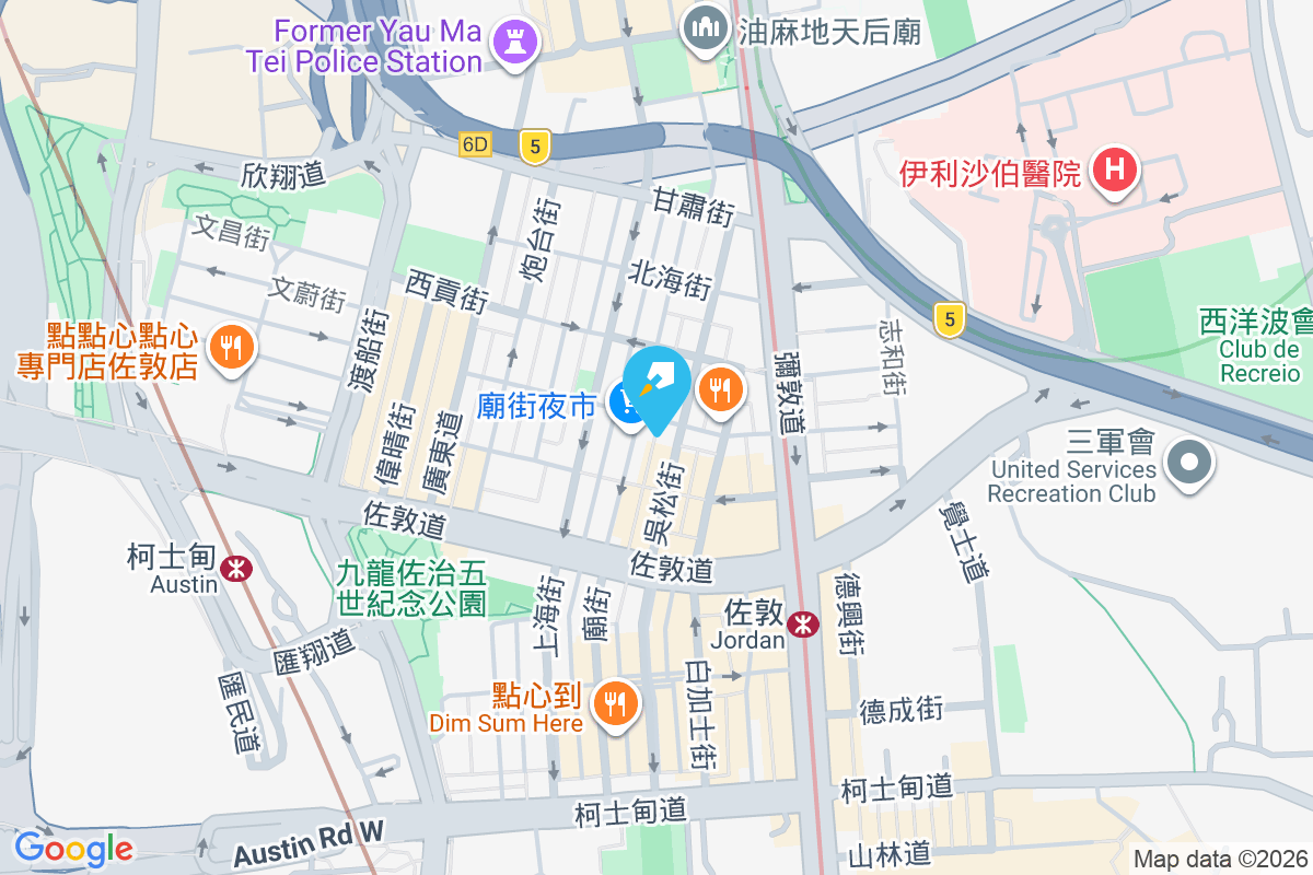 吳松街85號 吳松街85號