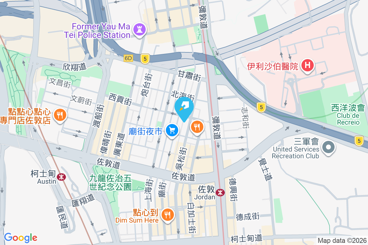 吳松街61號 吳松街61號