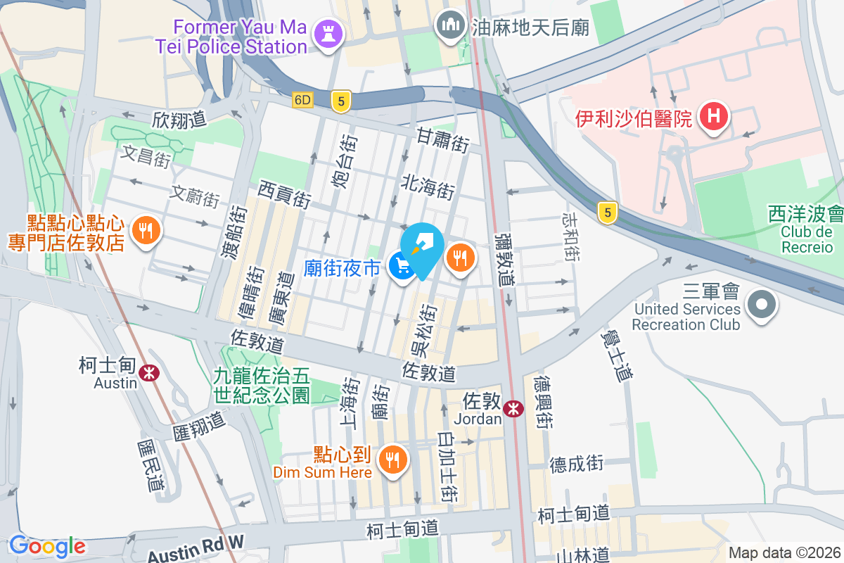 吳松街79號 吳松街79號