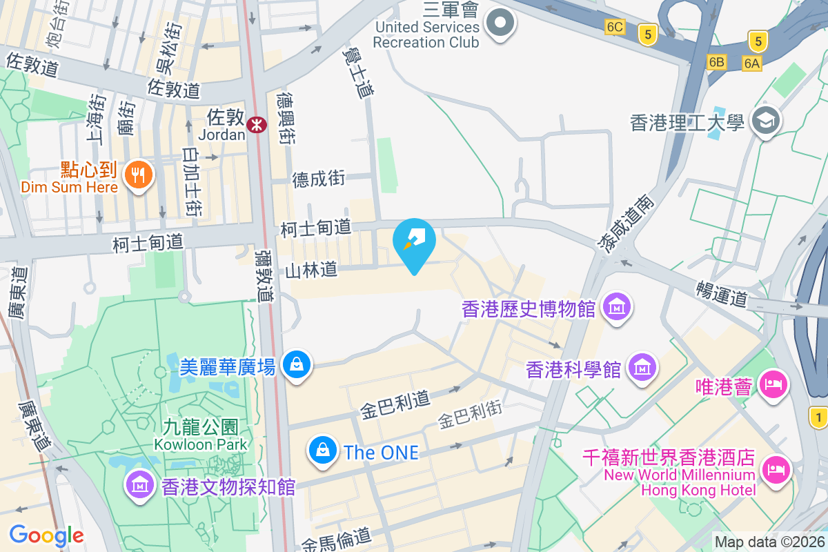 國光大廈 山林道44號