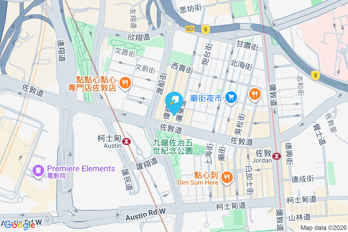 廣東道511號 廣東道511號