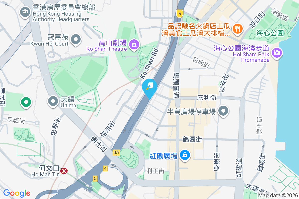 漆咸道北454號 漆咸道北454號