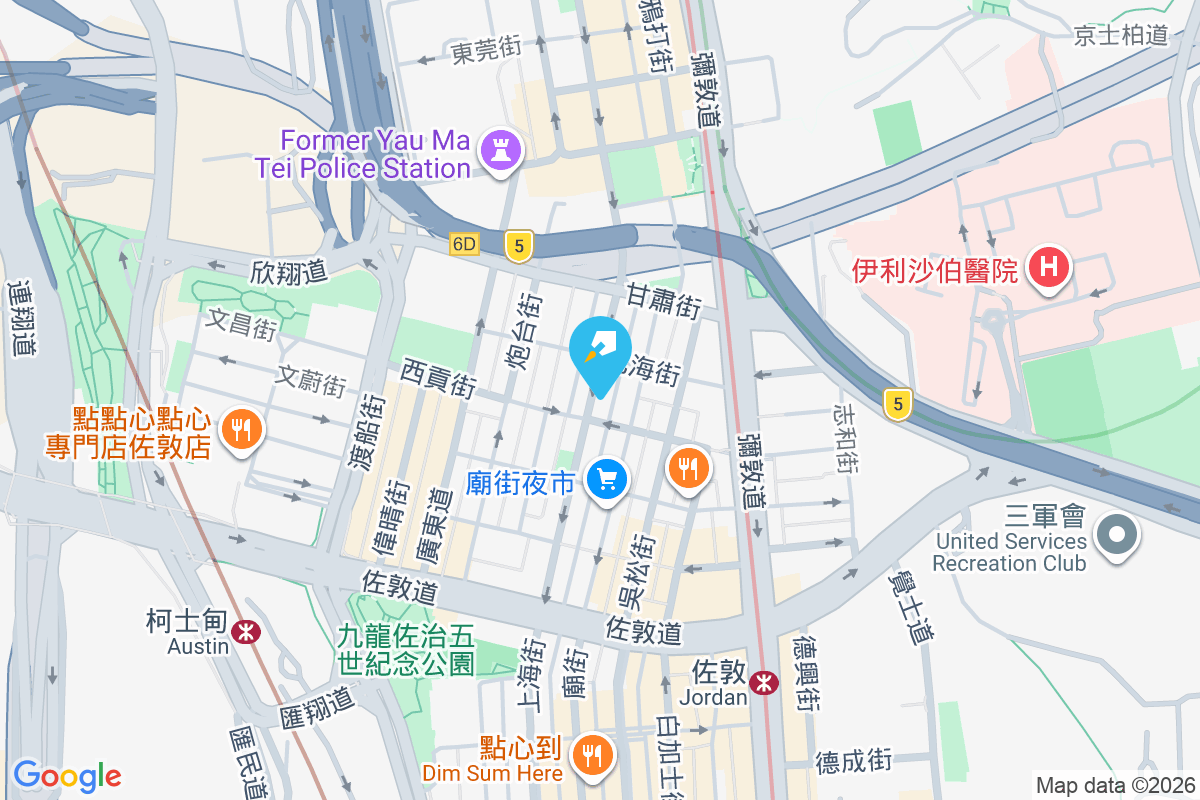 上海街188號 上海街188號