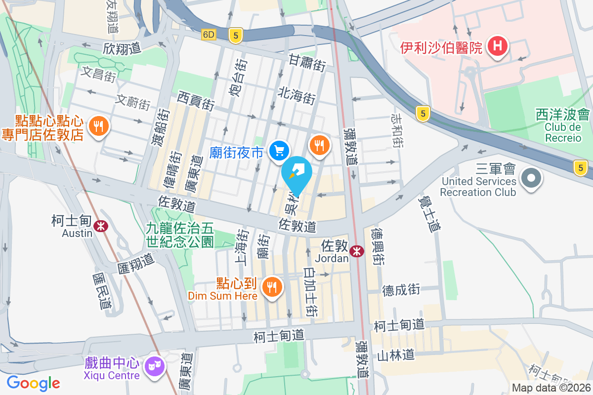 吳松街102號 吳松街102號