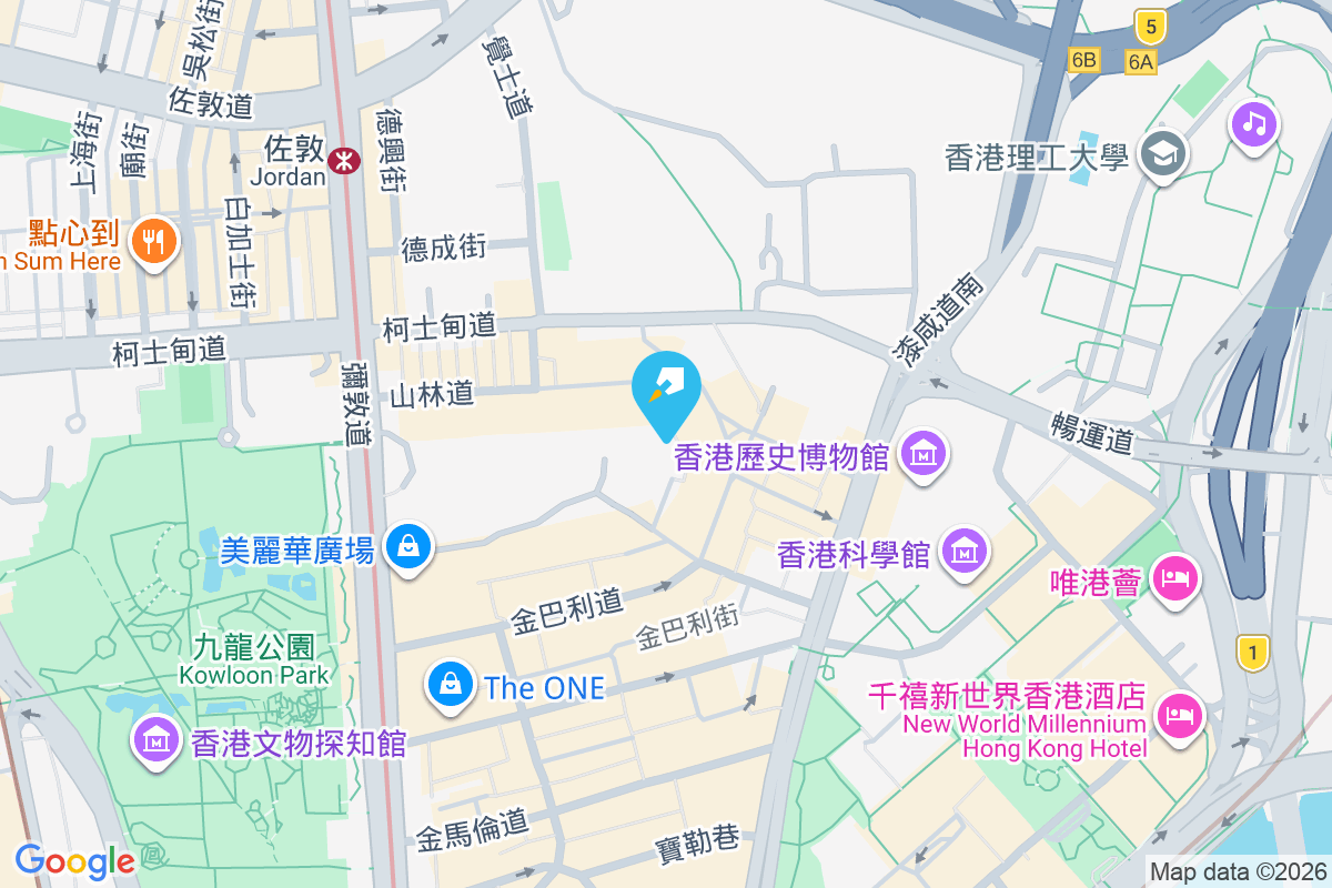 環海大廈 山林道52號