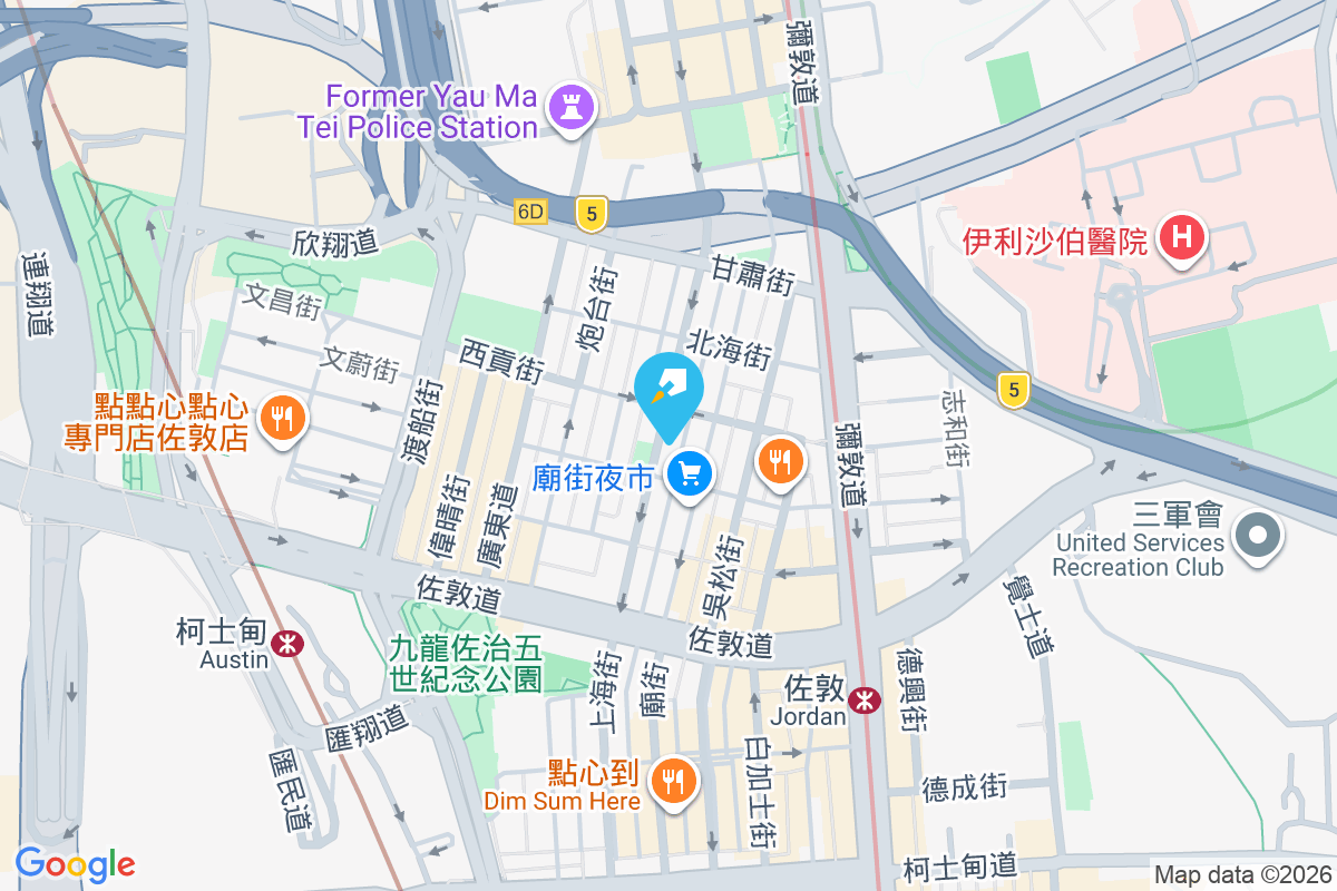 上海街164號 上海街164號