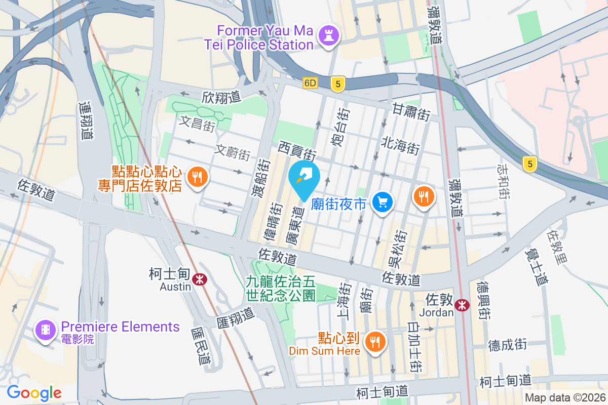 廣東道542號 廣東道542號