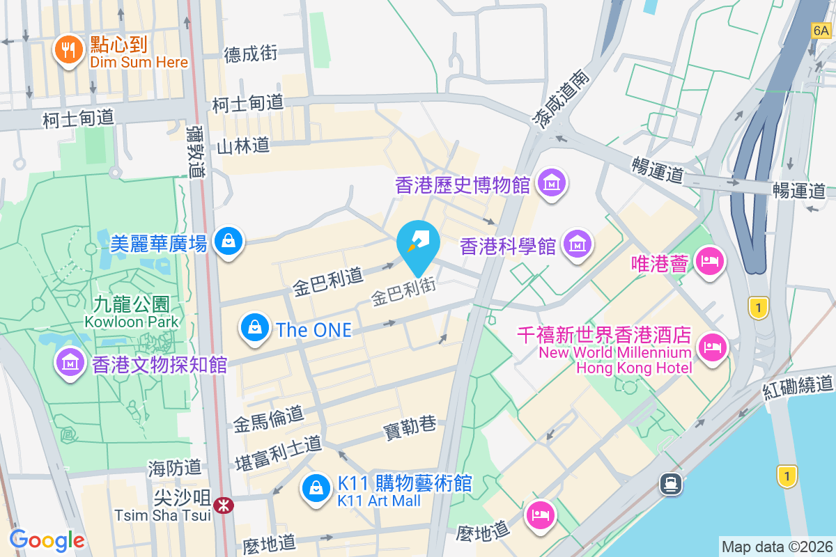 天文閣 金巴利街2A號