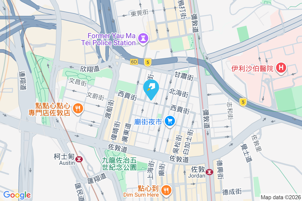 新填地街45A號 新填地街45A號