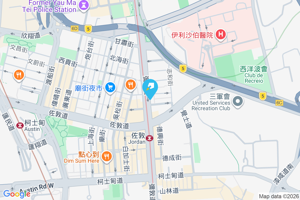 彌敦道318號 彌敦道318號