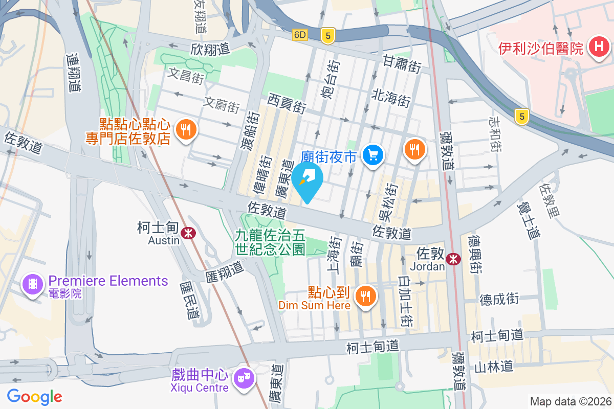 保文大廈 佐敦道37U號