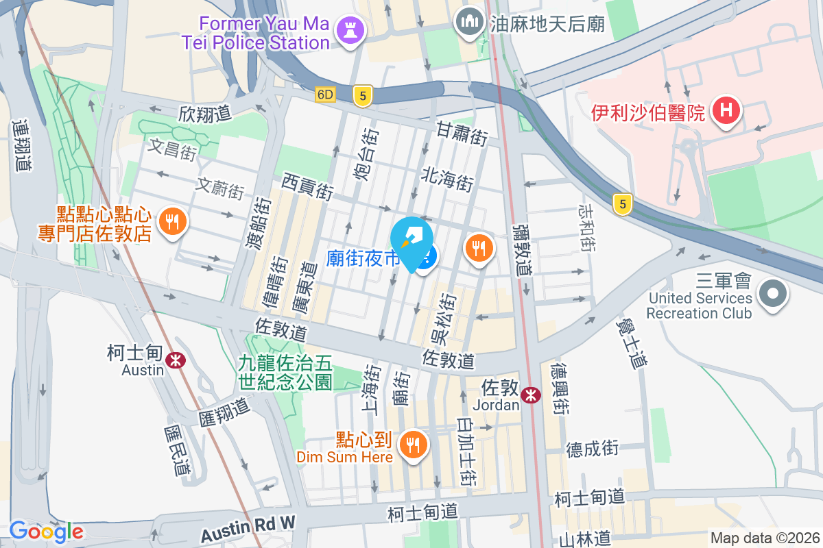 廟街187號 廟街187號