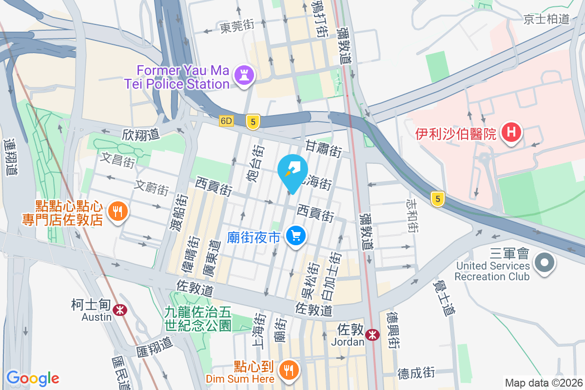 上海街190號 上海街190號