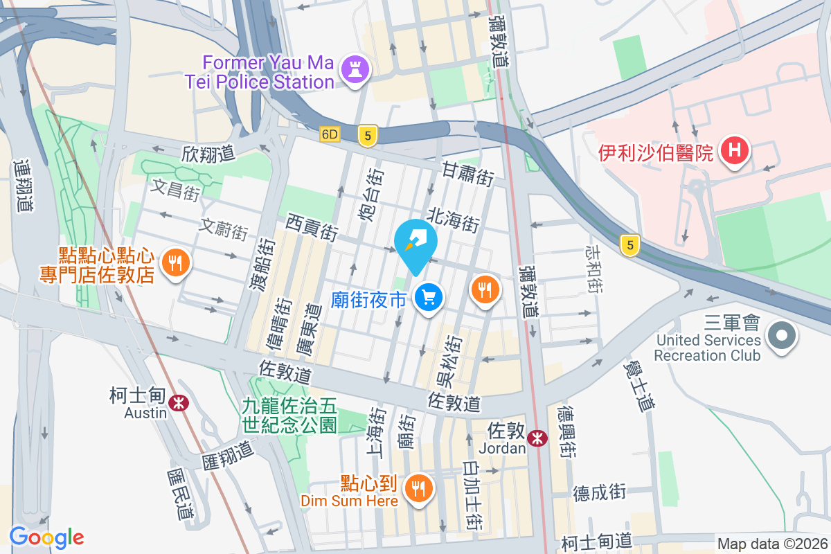 上海街166號 上海街166號