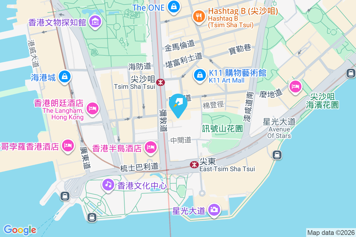 重慶大廈 彌敦道40號