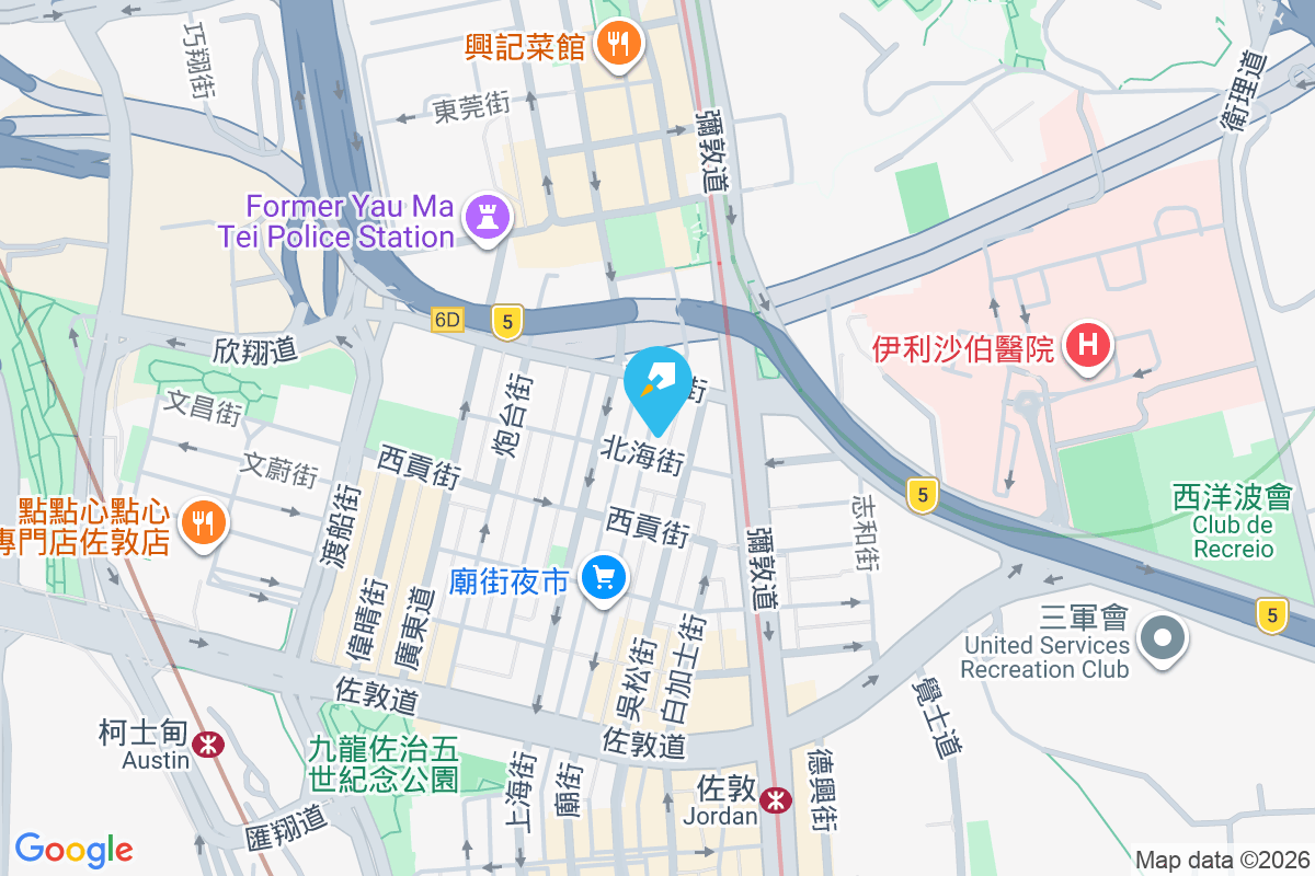 廟街126-128號 廟街126-128號