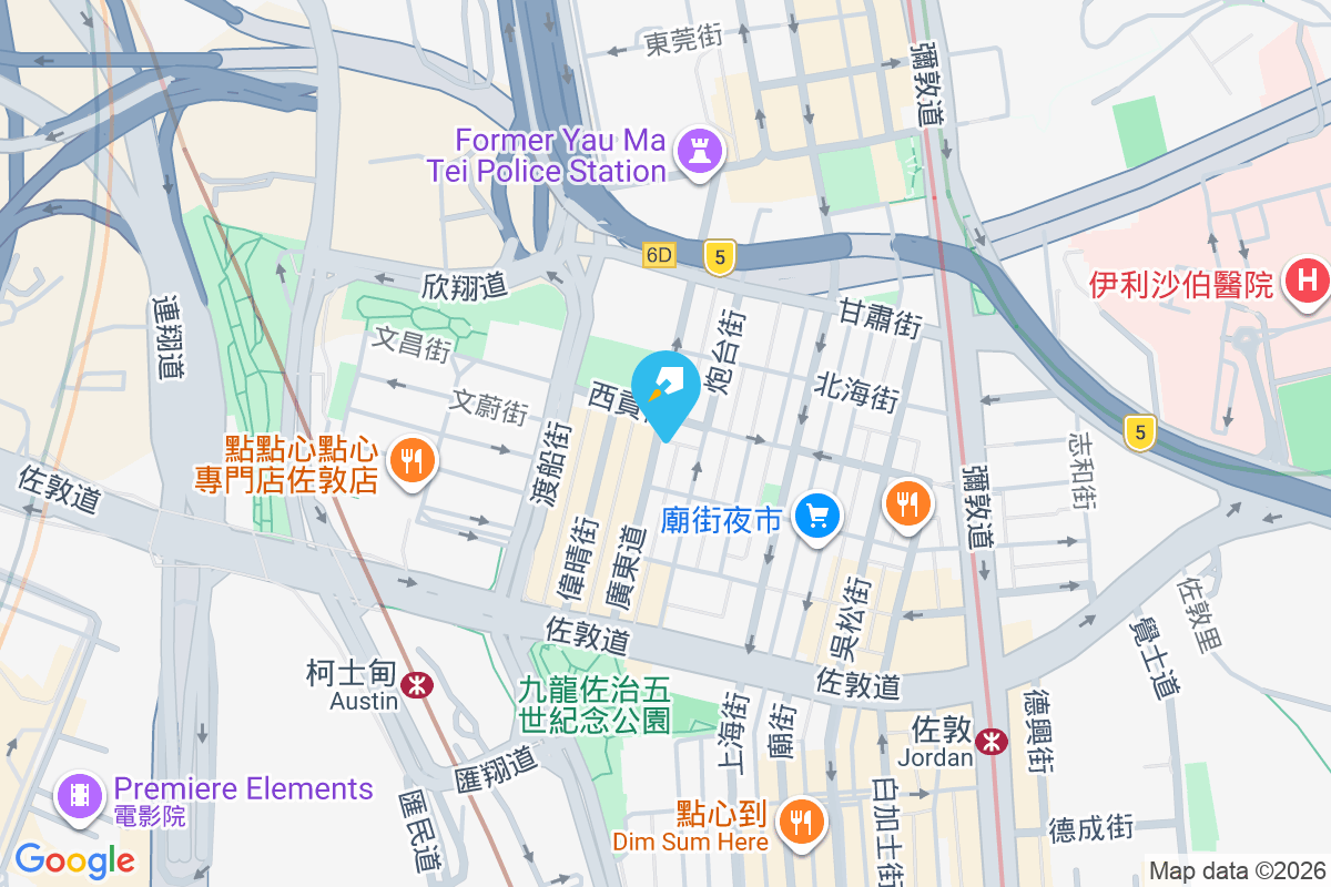 廣東道568號 廣東道568號