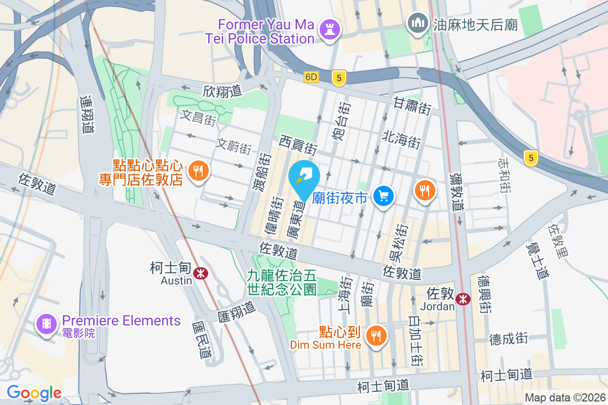 廣東道538號 廣東道538號