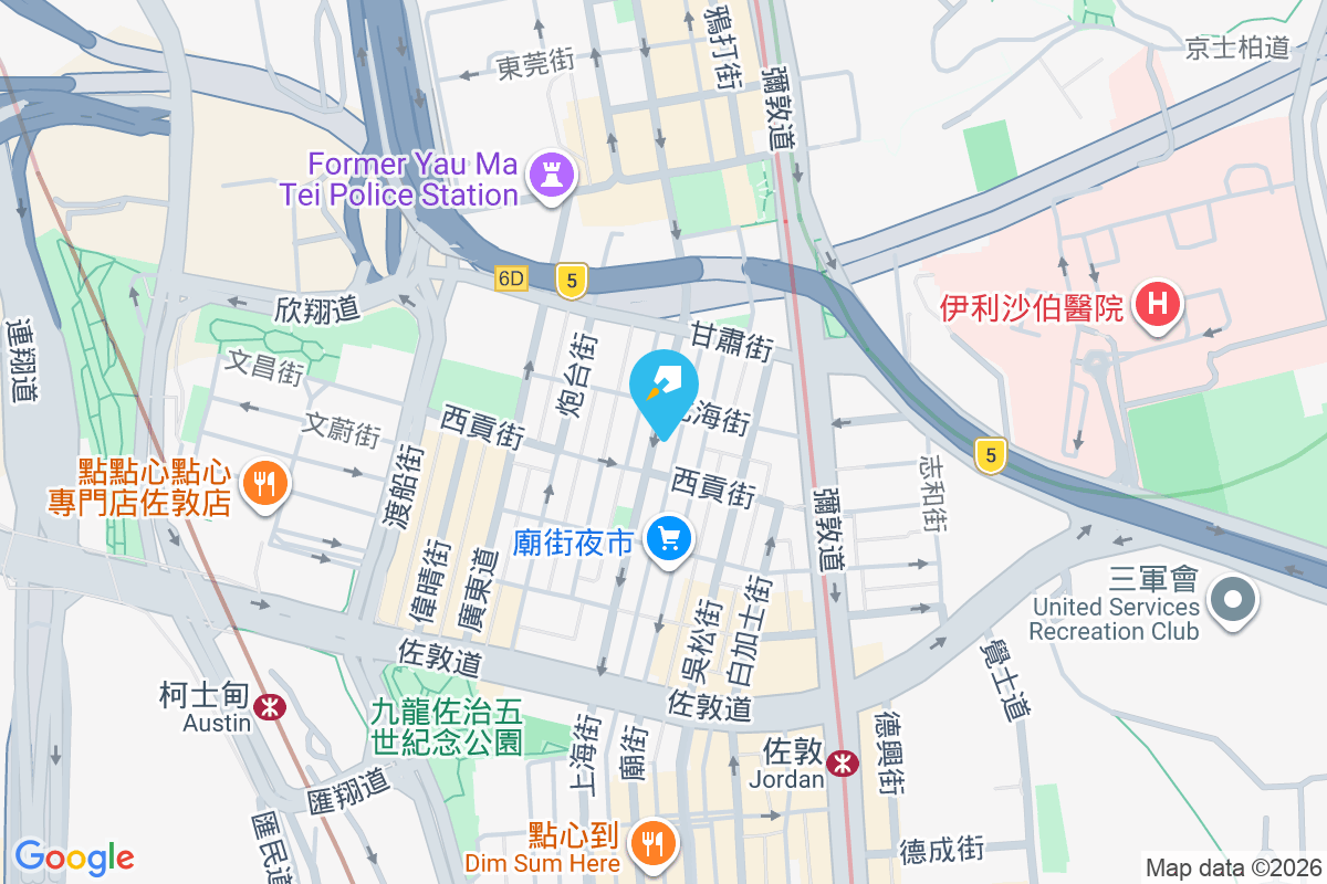 上海街192號 上海街192號