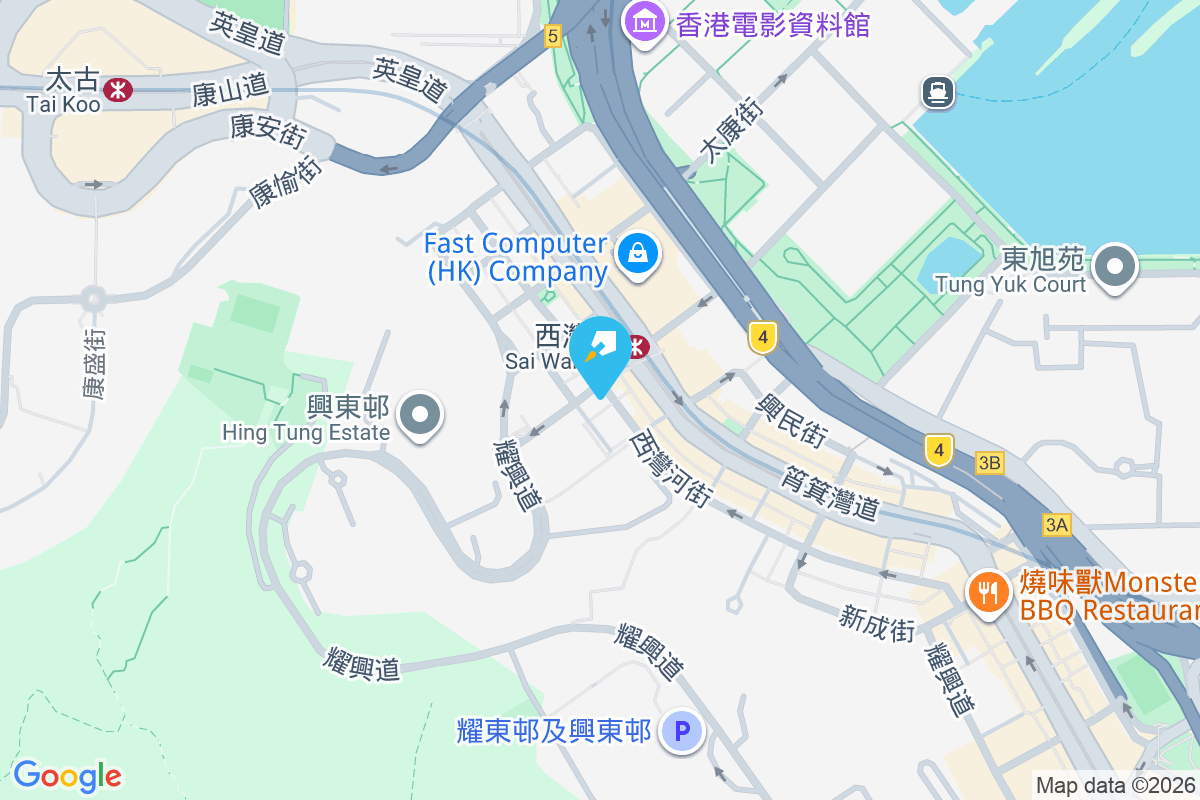 成安街8-10號 成安街8-10號