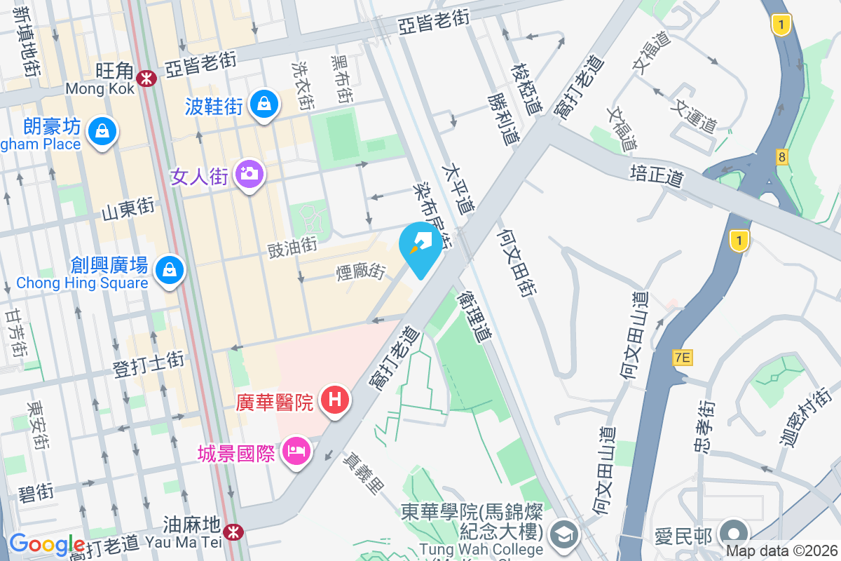 賀賢居 窩打老道45號