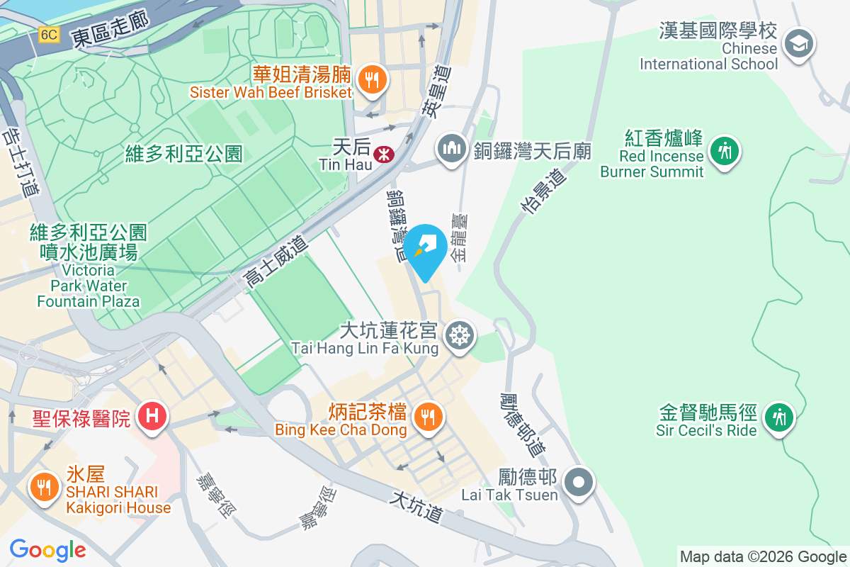 銅鑼灣道124-126號 銅鑼灣道124-126號