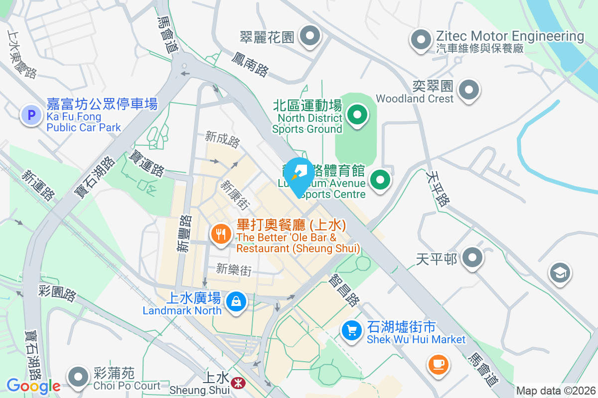 新成路93號 新成路93號