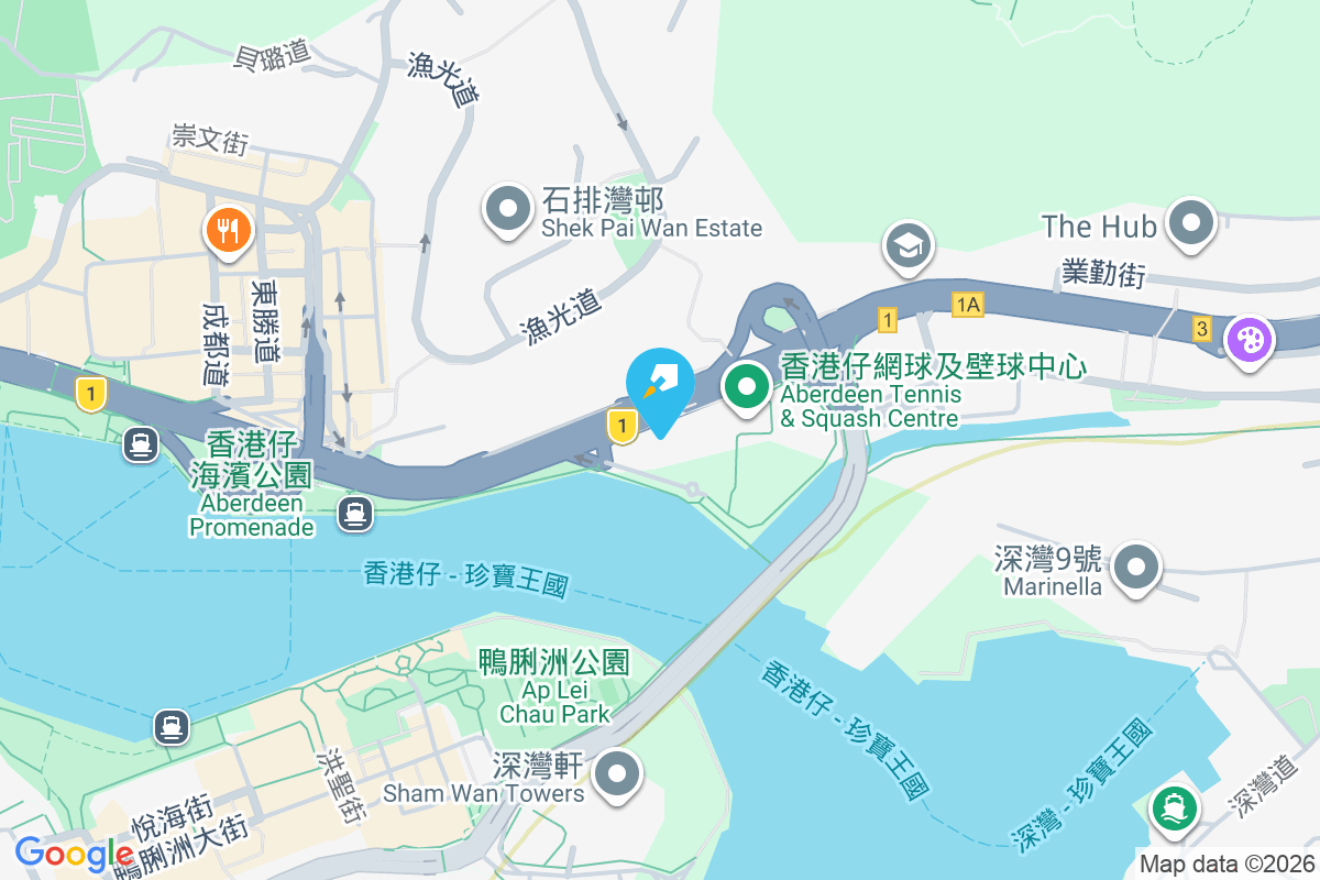 逸港居 香港仔海傍道3號