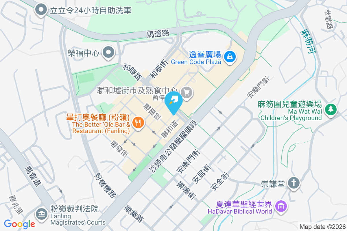 賓(濱)苑 聯和道75-75A號