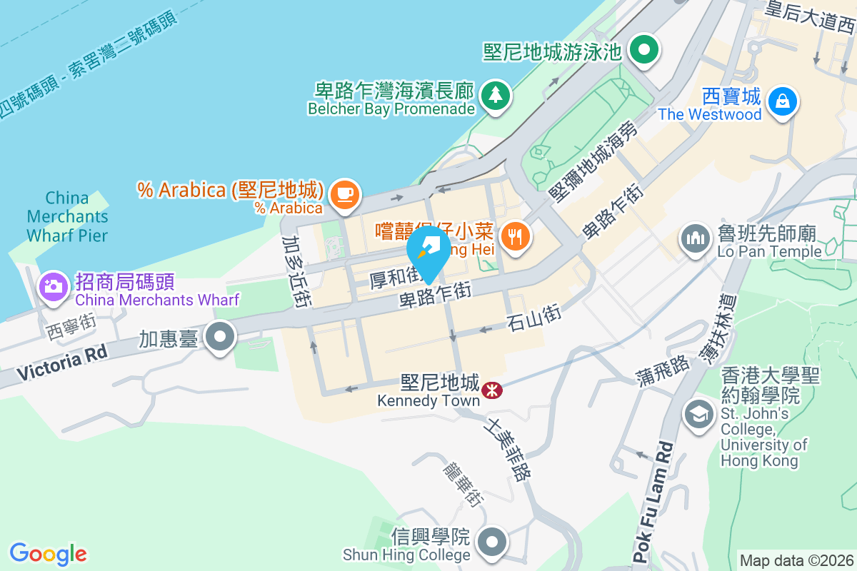 南山樓 卑路乍街113-119號