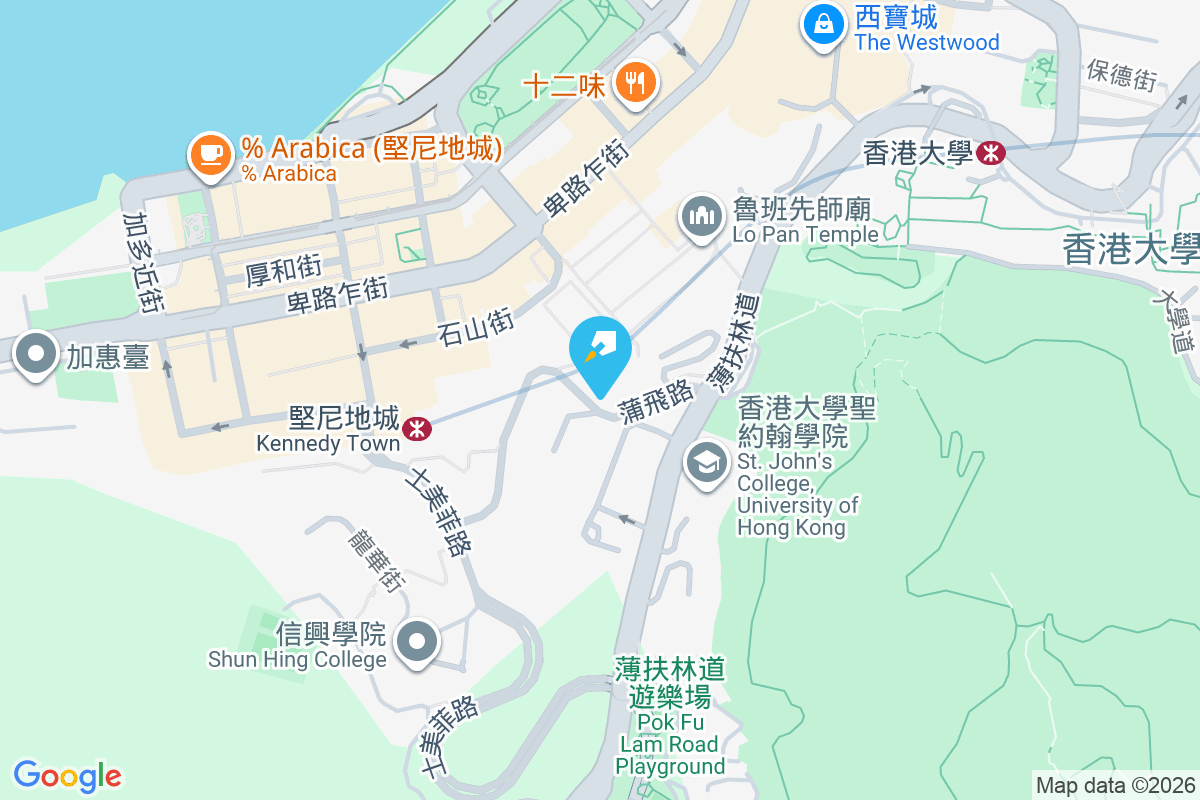 百花園 蒲飛路18號