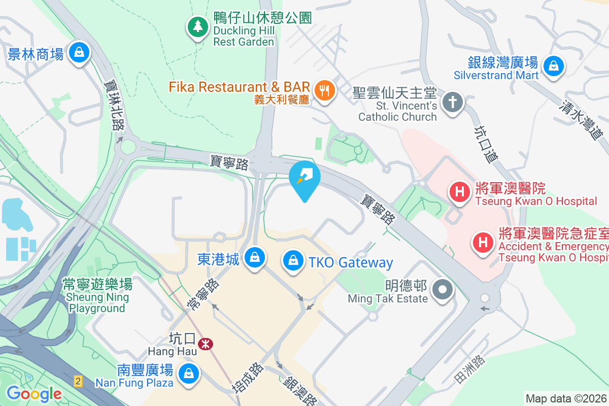 裕明苑 常寧路1號