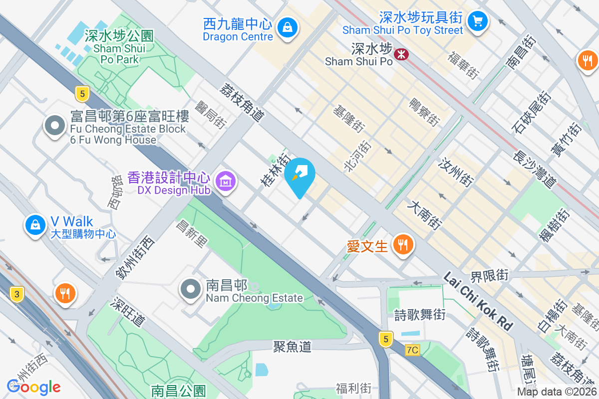 醫局街169B號 醫局街169B號