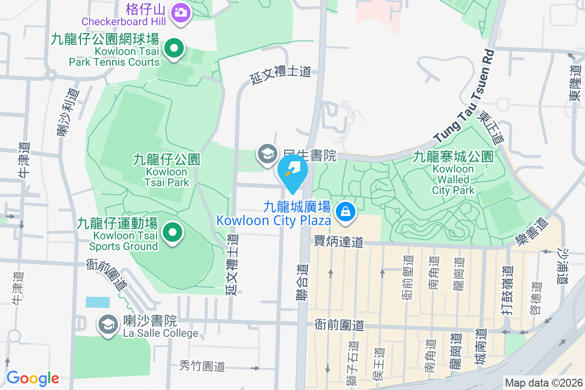 嘉林邊道48-54號 嘉林邊道48-54號