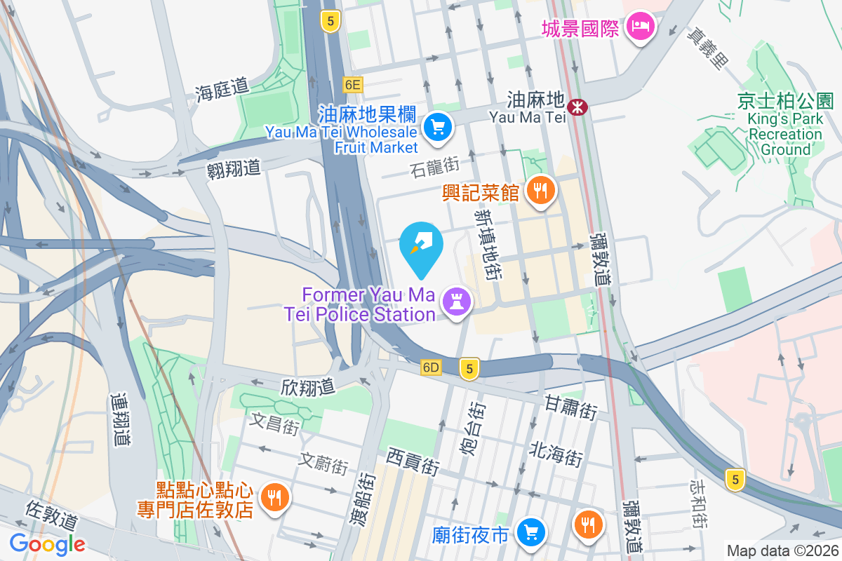 駿發花園 眾坊街3號