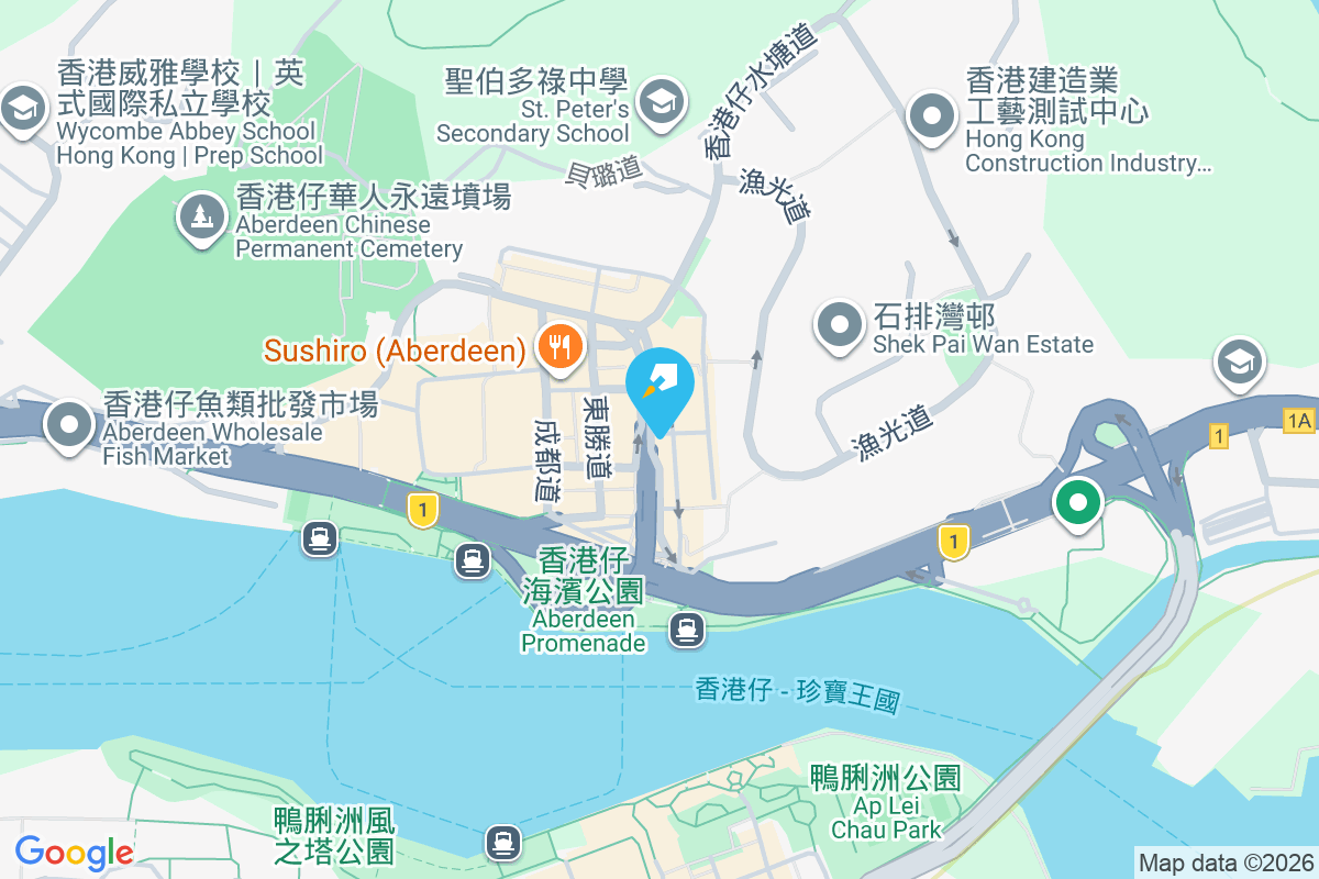 香港仔大道158號 香港仔大道158號