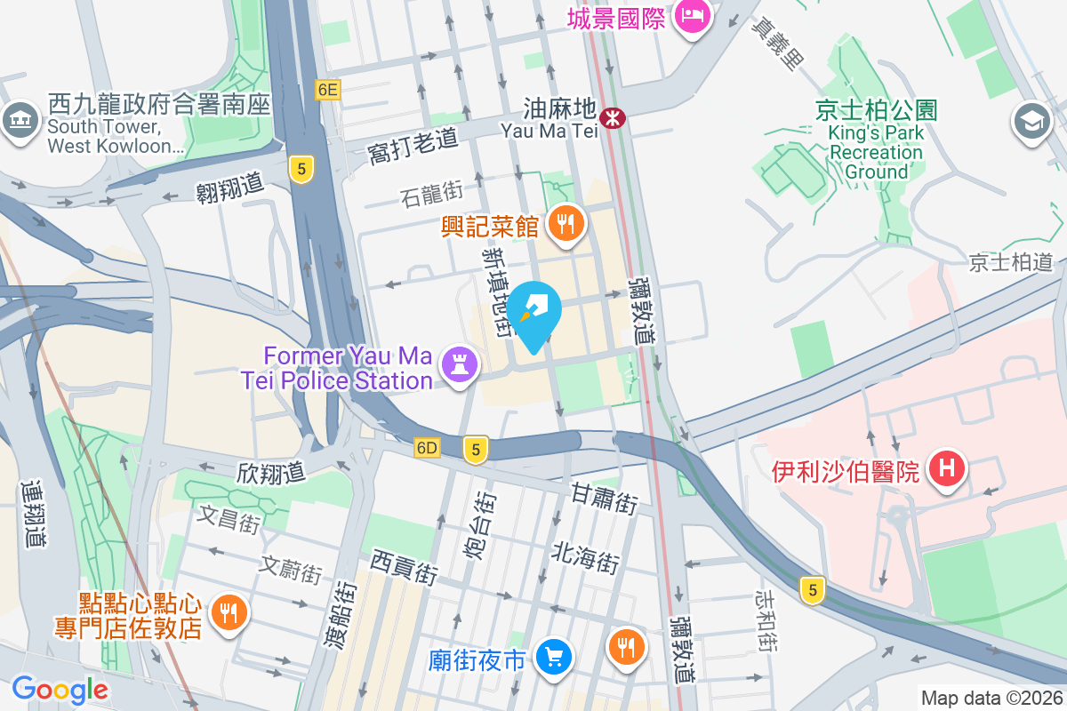 上海街263號 上海街263號