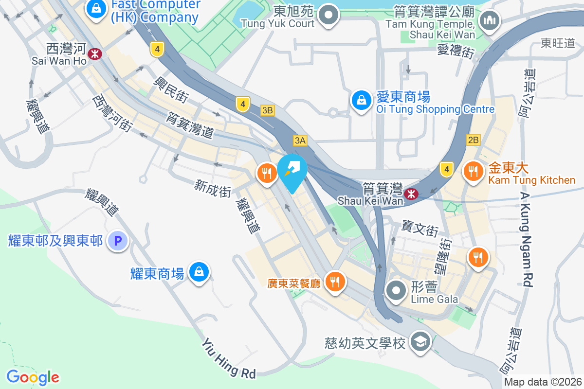 筲箕灣道273號 筲箕灣道273號