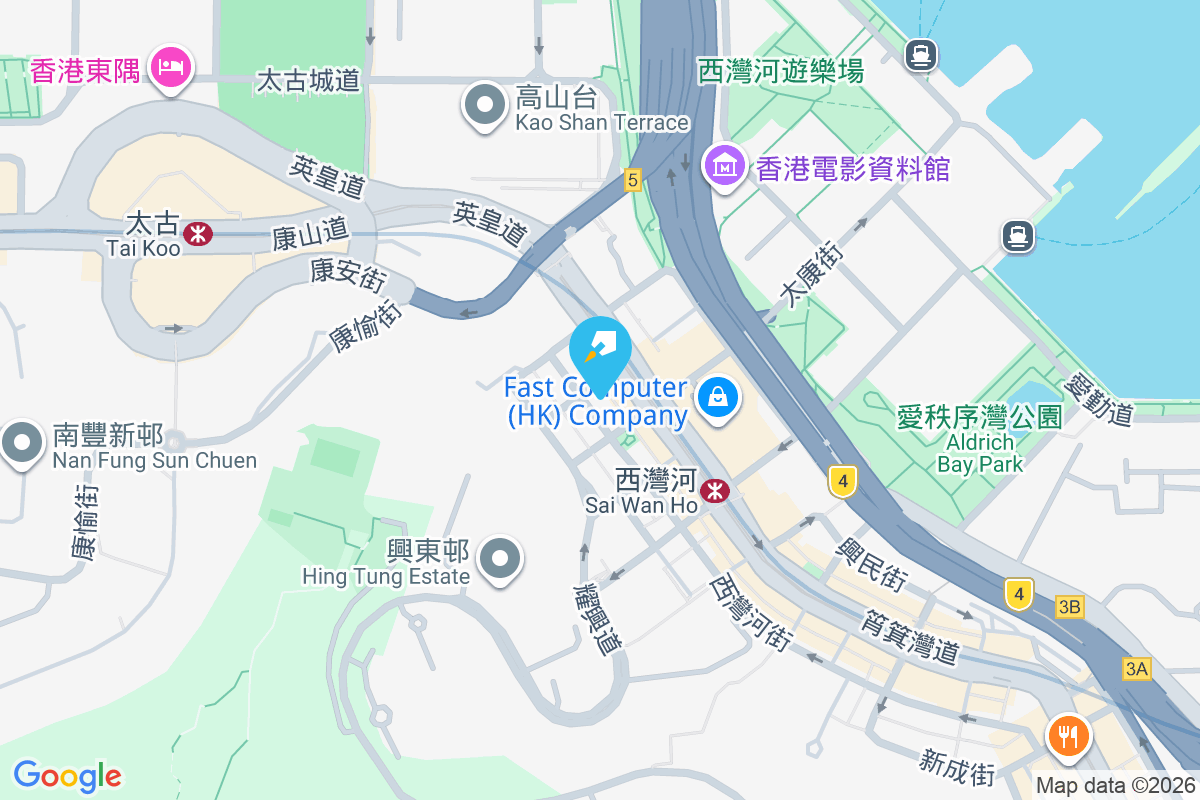 西灣河街156-162號 西灣河街156-162號