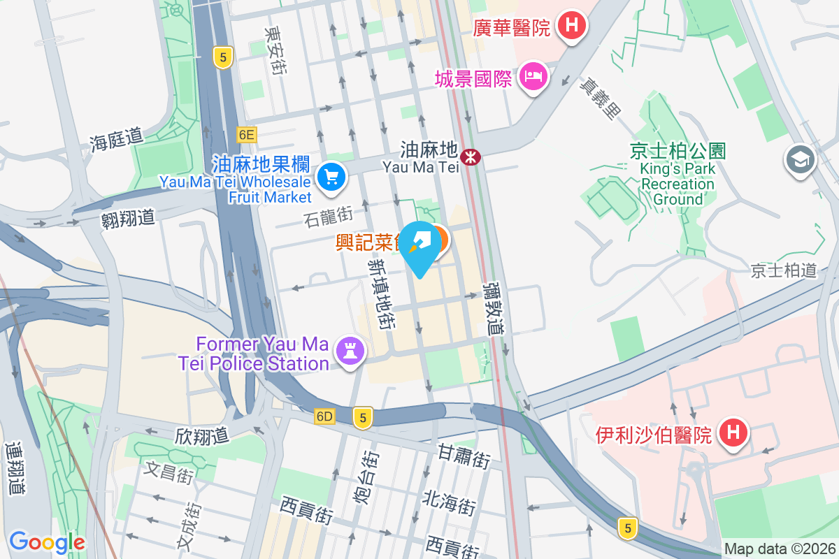 豐盛閣 上海街298-300號