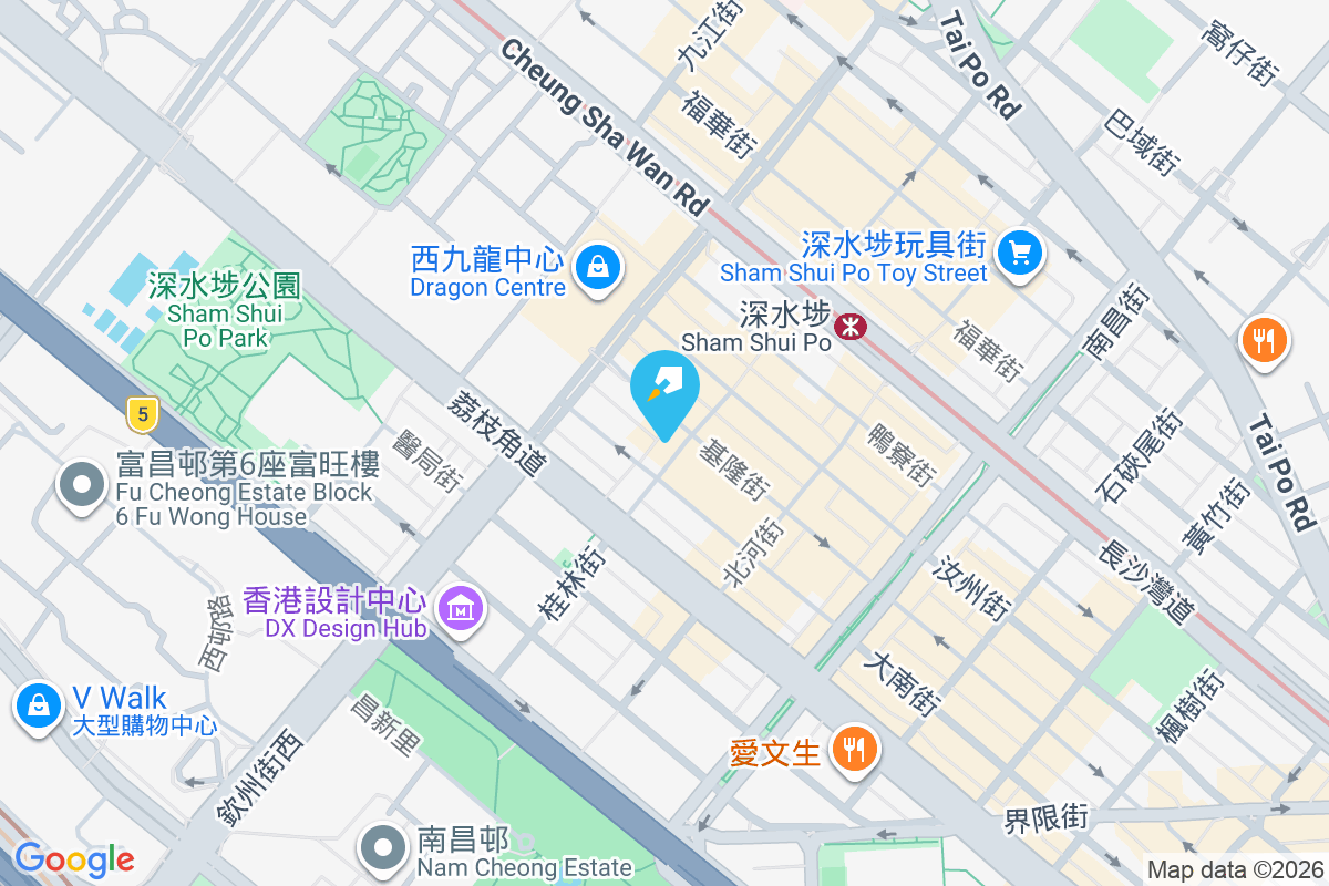 幗寶樓 桂林街91-93號