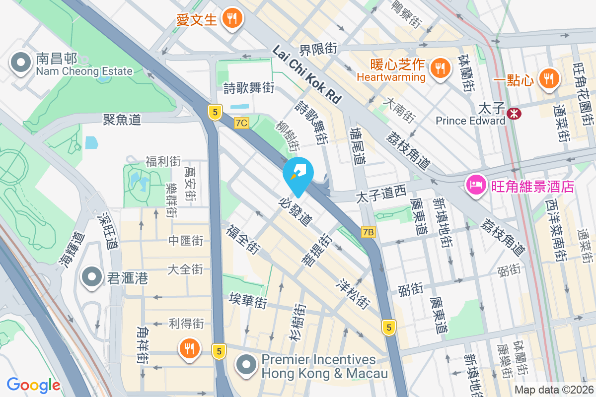 福群大廈 界限街10號