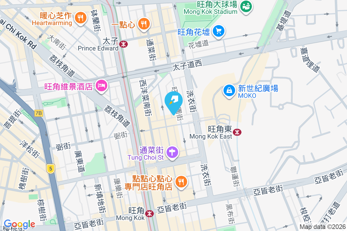 花園街163號 花園街163號