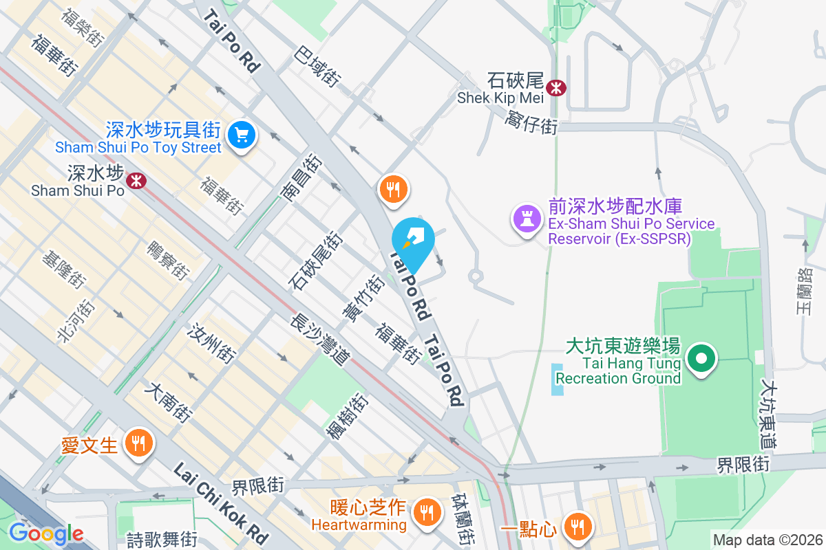 華仁大廈 大埔道92-102號