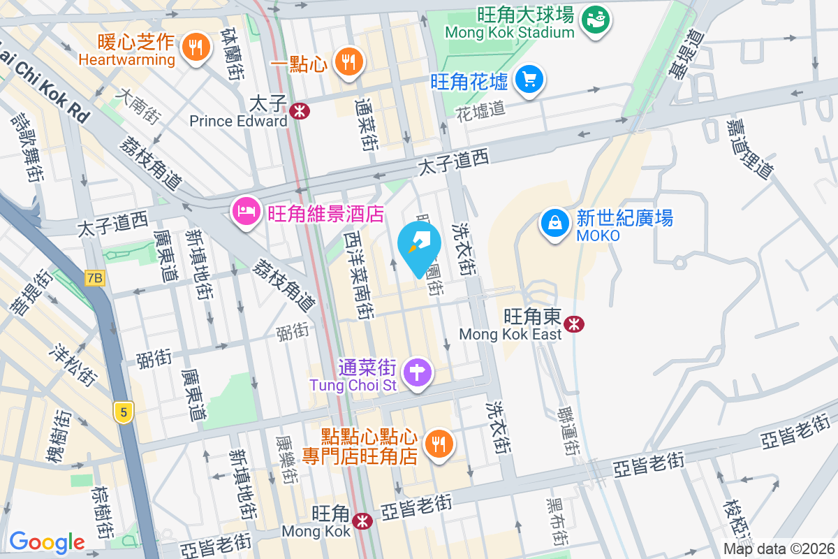 花園街165號 花園街165號