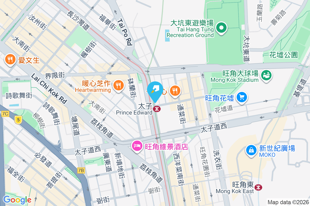 中銀太子大樓 彌敦道774號