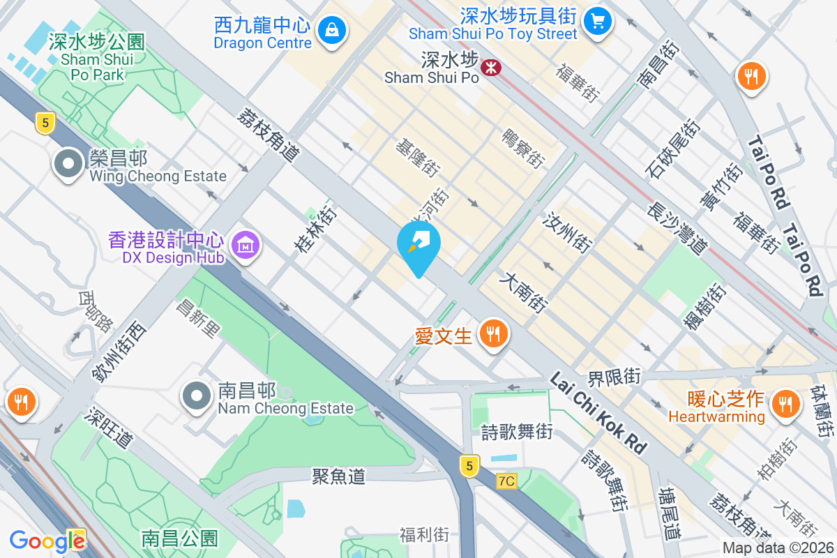 荔枝角道271號 荔枝角道271號