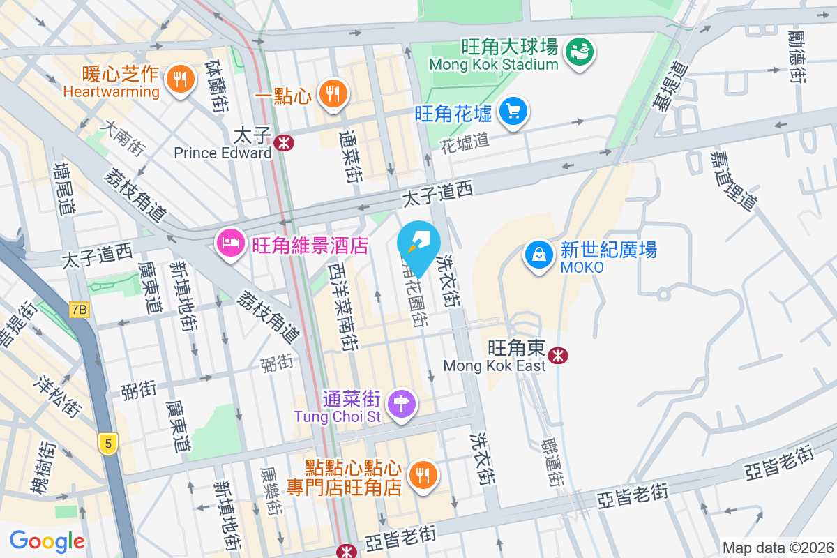 花園街196號 花園街196號