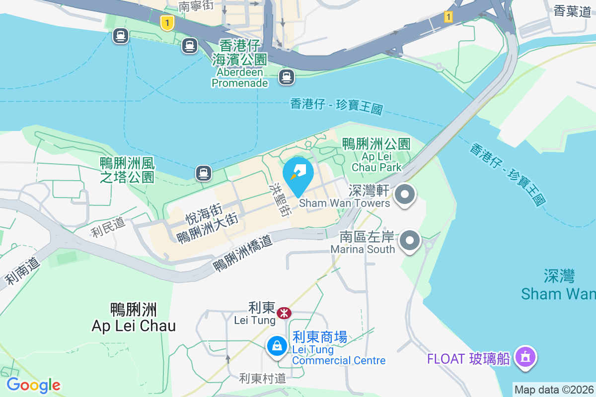 鴨脷洲大街41號 鴨脷洲大街41號